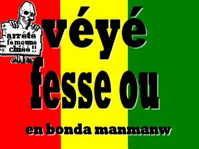 véyé fesse ou ...